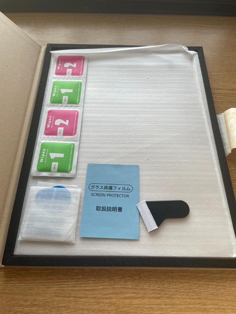 Xiaomi Pad 6s Pro 12.4 グラファイトグレー 8GB 美品