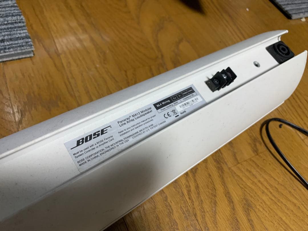 BOSE MA12　 ボーズ 　BOSE MA12 スピーカー