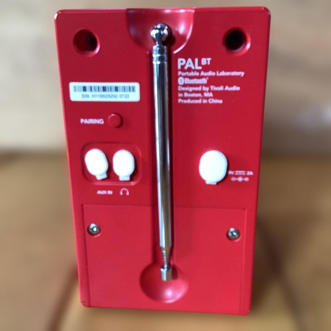 Tivoli Audio PAL BT2 レッド