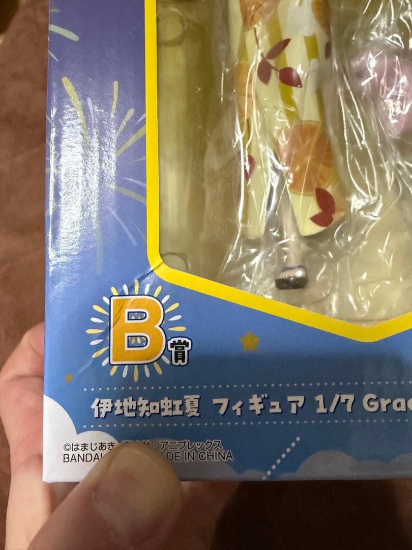 伊地知虹夏1/7 Gracemaster 夏祭り　ぼっち・ざ・ろっく　一番くじ