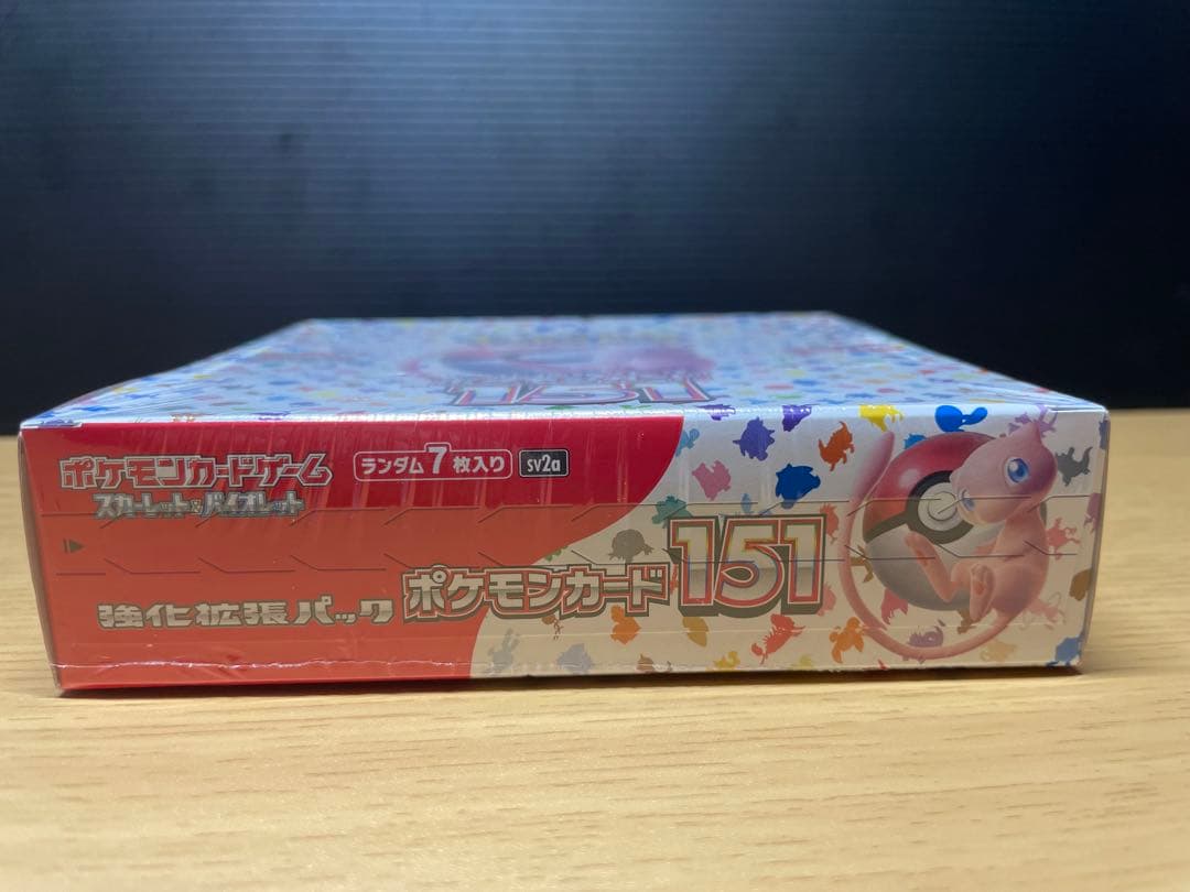 s*i様 ポケモンカード 超電ブレイカー & 151 シュリンク付き未開封BOX