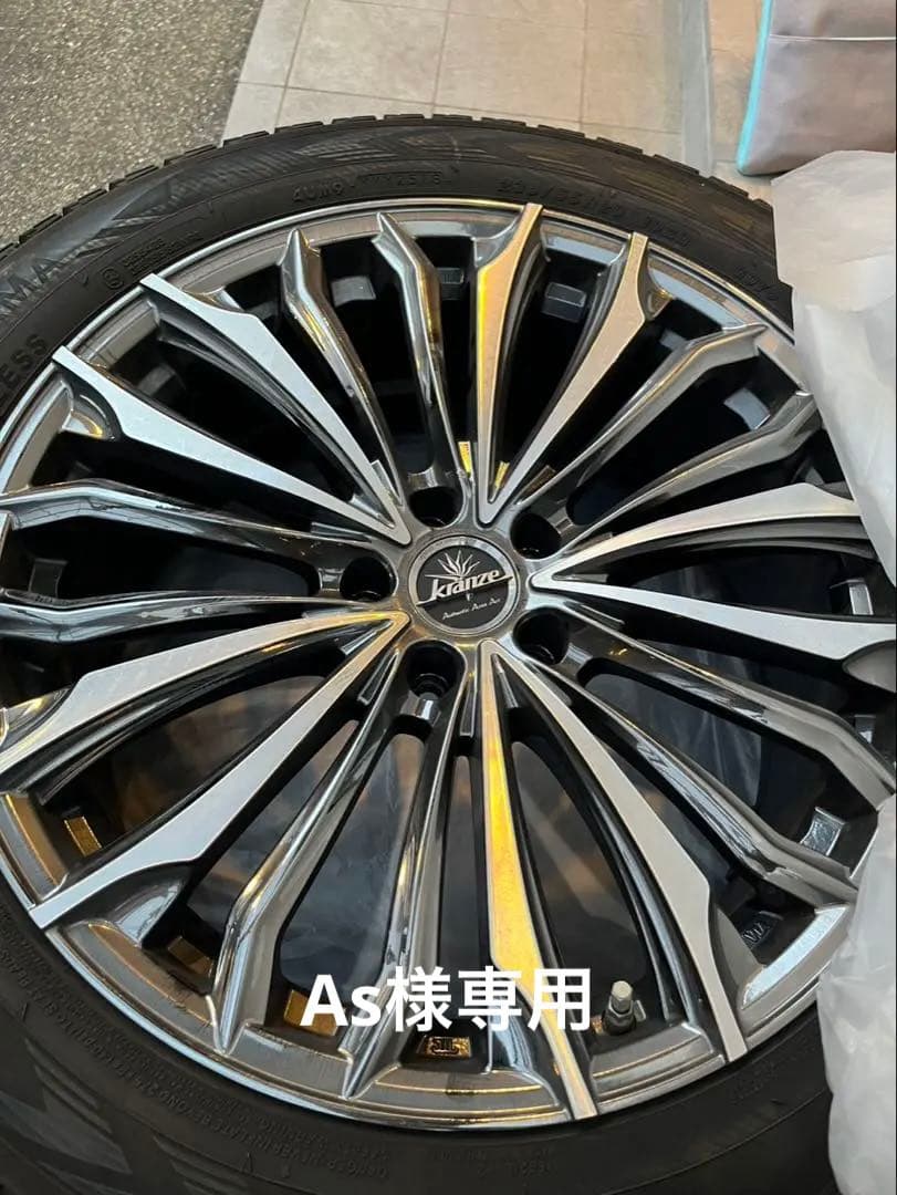 20インチ スタッドレスタイヤ４本セット(ホイール付き)