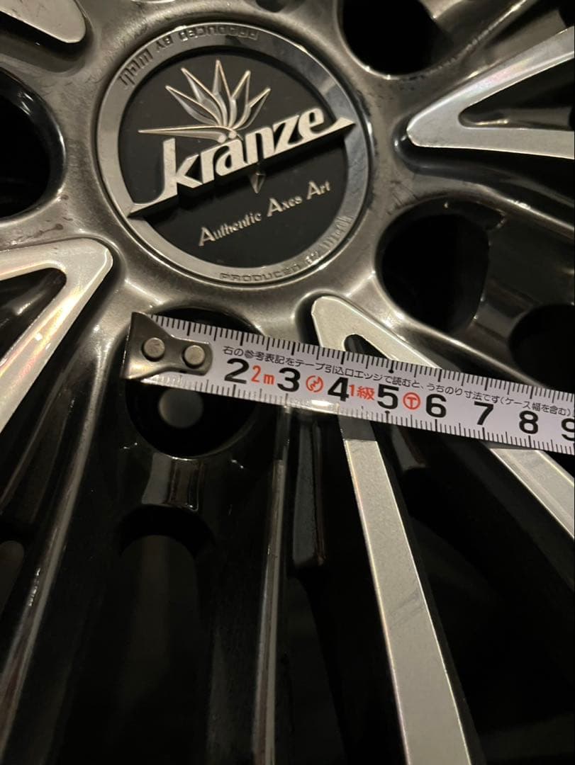 20インチ スタッドレスタイヤ４本セット(ホイール付き)