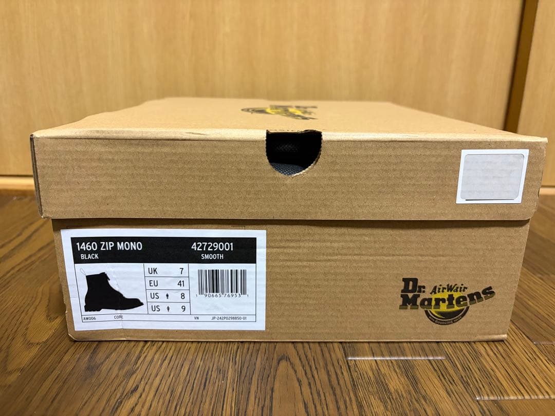 ドクターマーチン 1460 ZIP MONO ジャングル ブーツ
