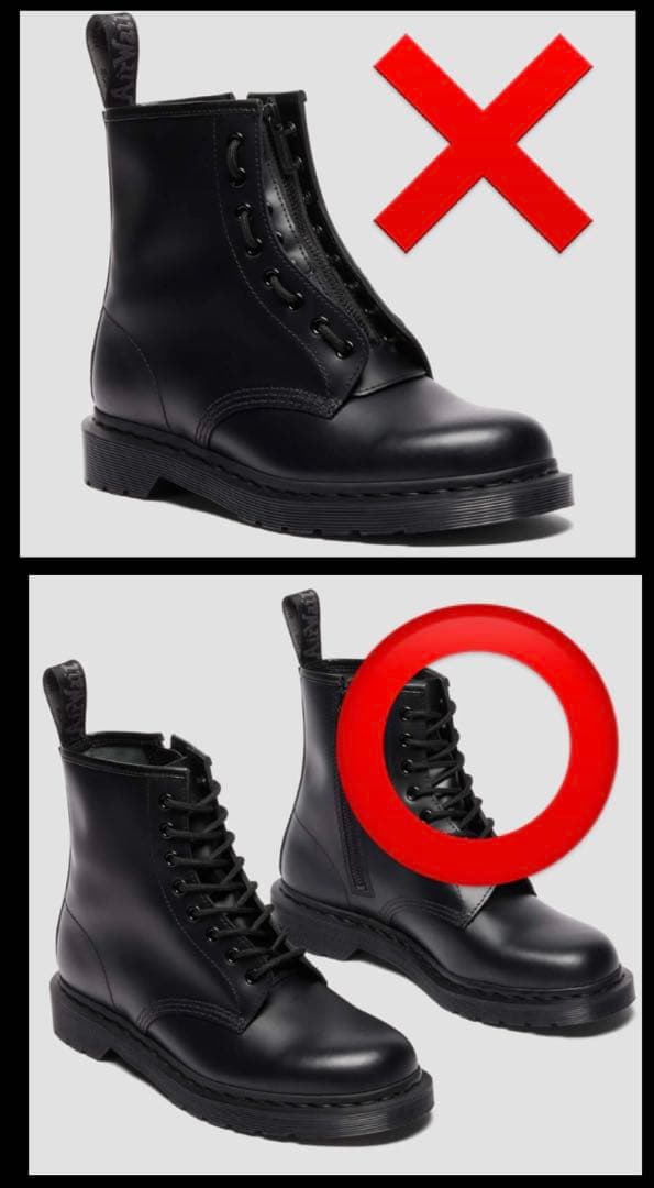 ドクターマーチン 1460 ZIP MONO ジャングル ブーツ