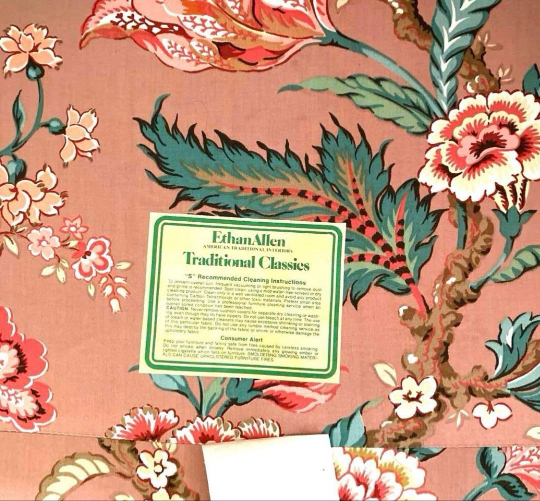 イーセンアーレン 一人掛けソファ