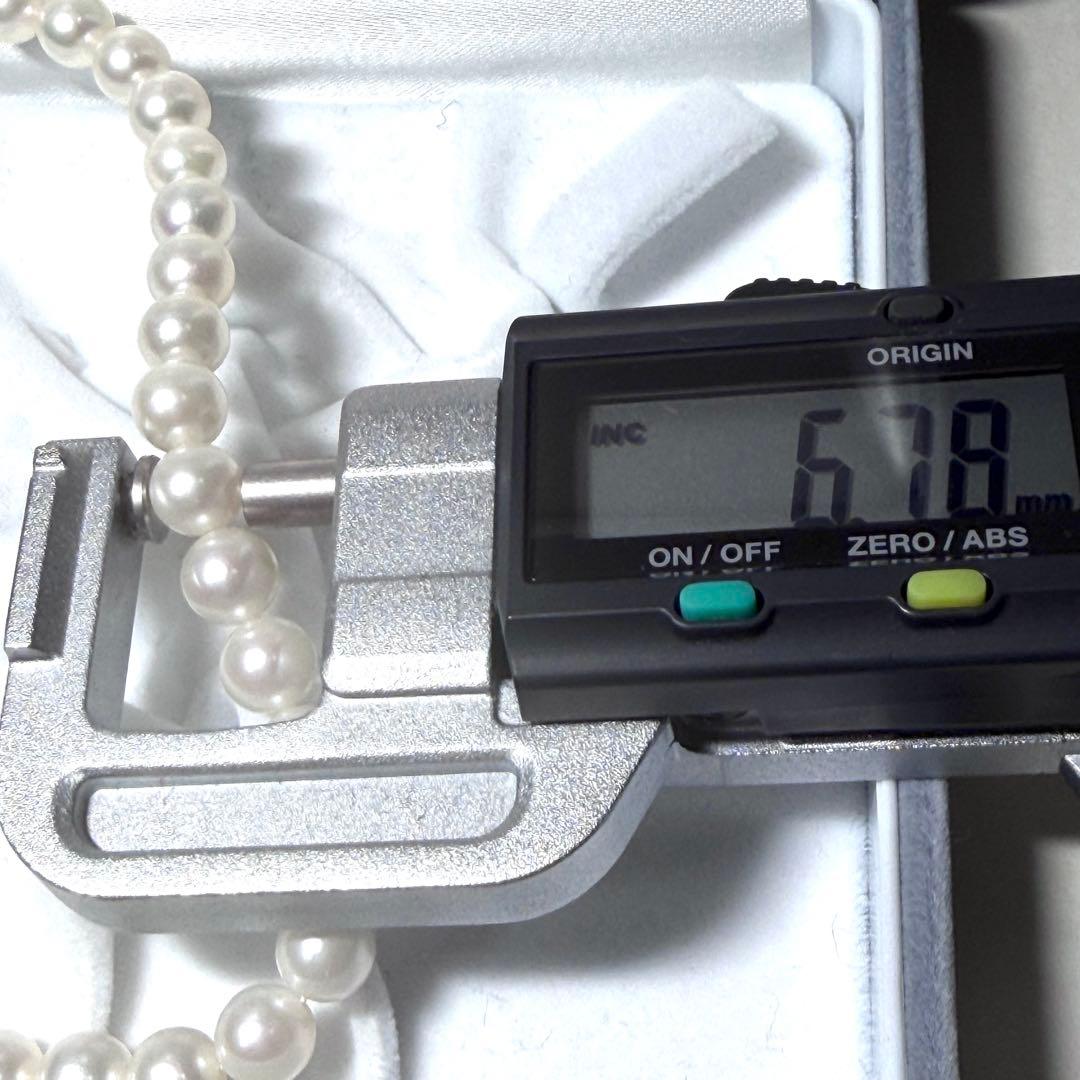 美品★TASAKI 田崎真珠★パールネックレス あこや　刻印 6.5〜7.0