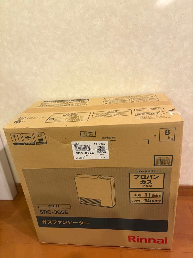 【Arai】リンナイrinnnai ガスファンヒーター プロパン