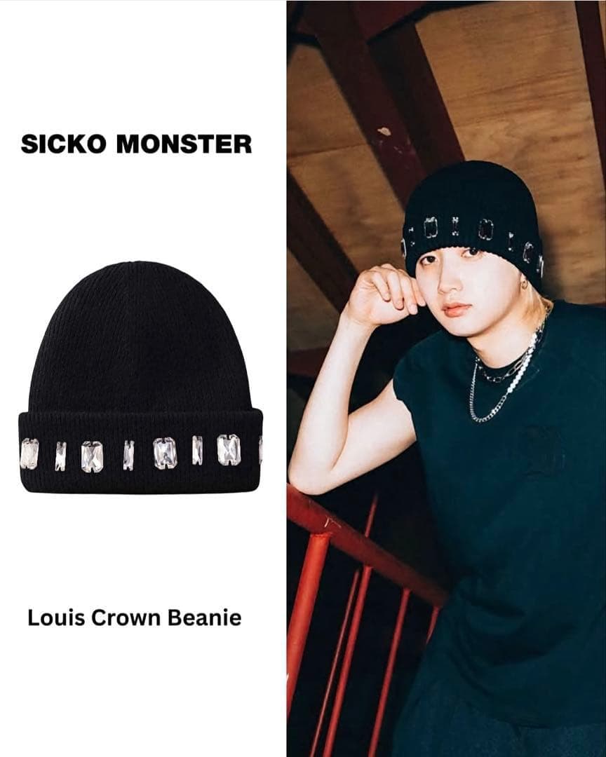 SICKO MONSTER Louis Crown Beanie ブラック