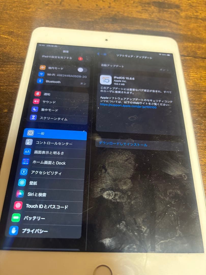 iPad本体 iPad mini 4Apple