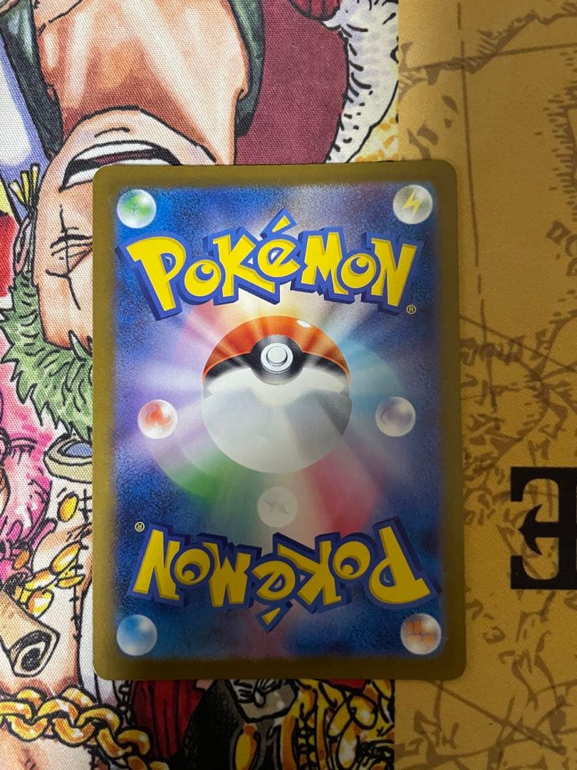 ミュウツーex SAR メガドリーム　ロケット団