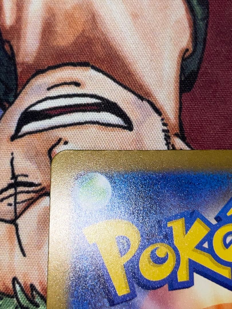 ミュウツーex SAR メガドリーム　ロケット団