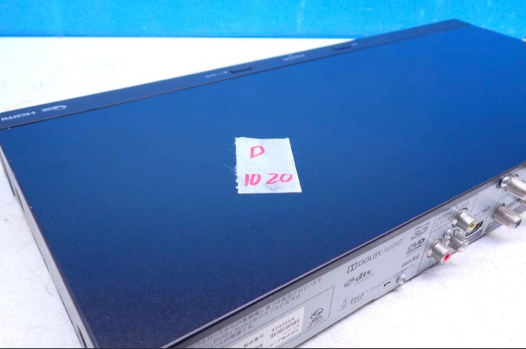 D1020#SHARP ブルーレイレコーダー BD-NW520 2018年製