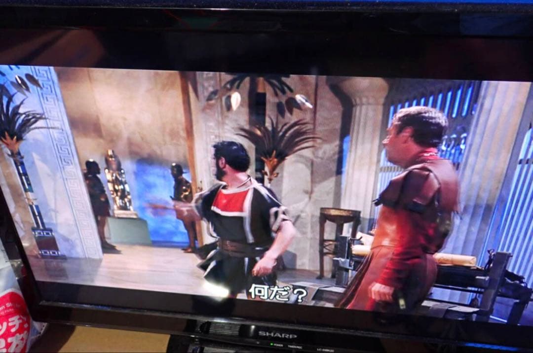 D1020#SHARP ブルーレイレコーダー BD-NW520 2018年製