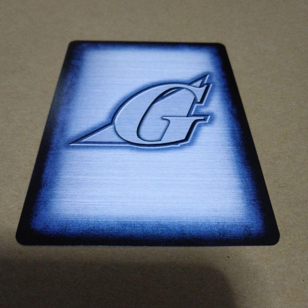 ガンダムウォー SPG-45 十字英雄勲章 「黒」