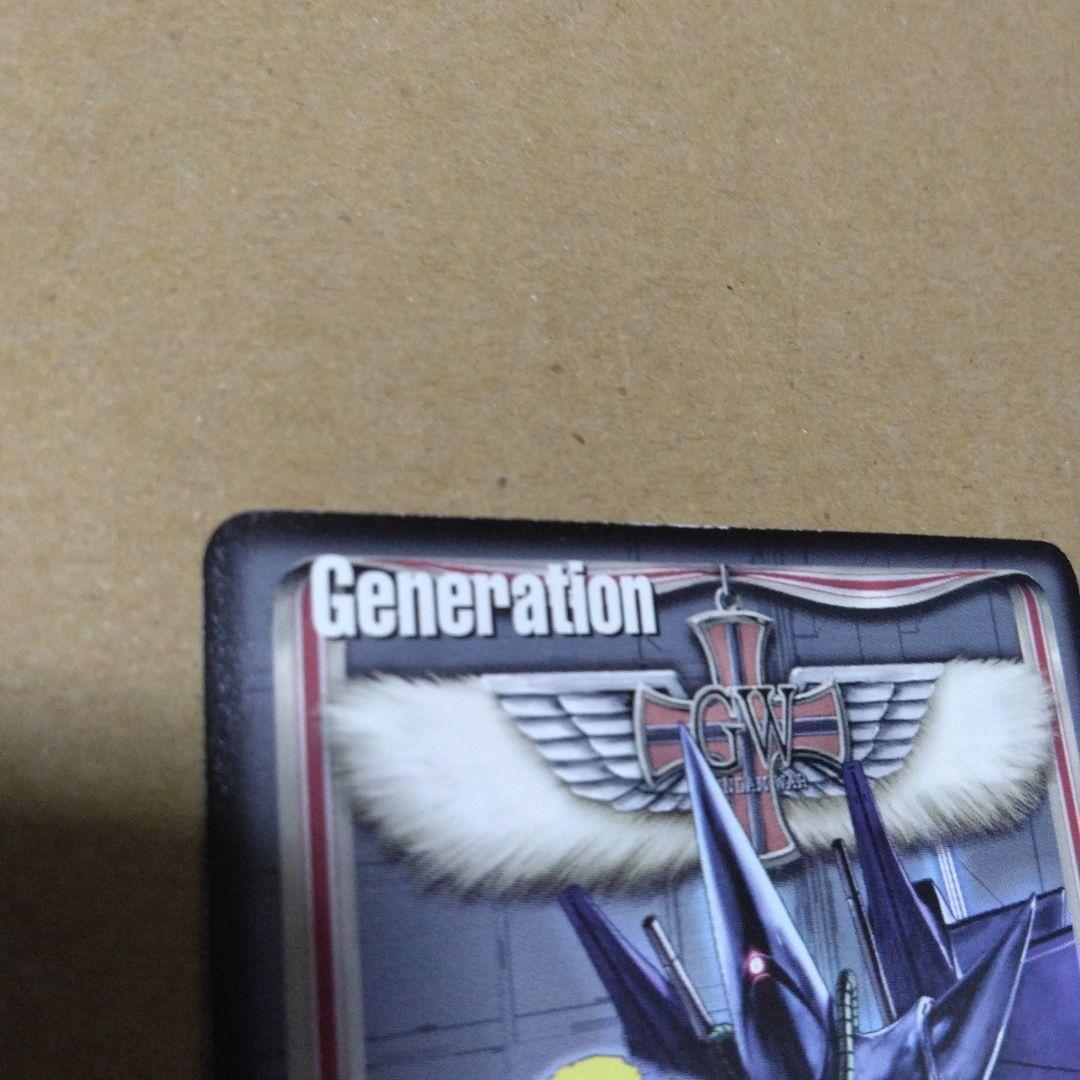 ガンダムウォー SPG-45 十字英雄勲章 「黒」