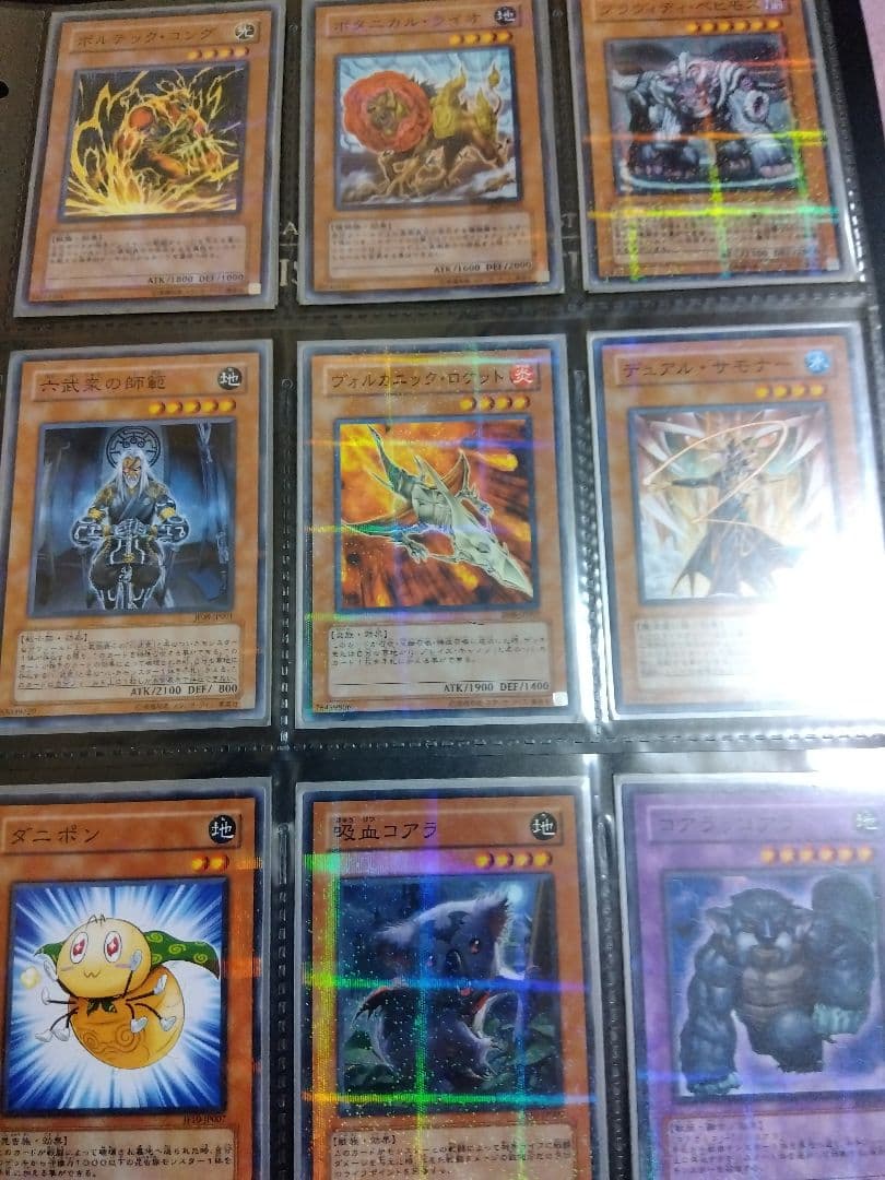 遊戯王　ジャンプフェスタ　ノーパラ　限定　12枚