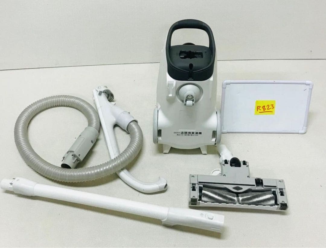 Panasonic MC-JP870K-W 紙パック式　掃除機動作品