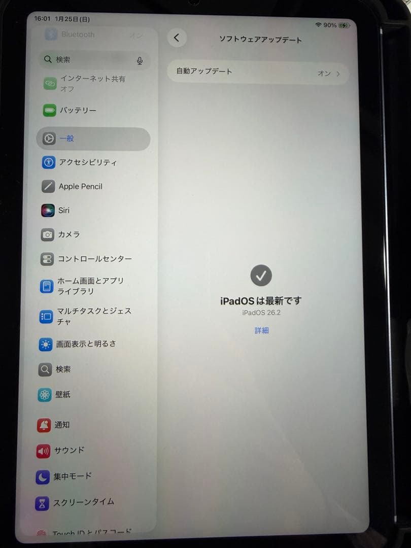 iPad miniセルラーモデル64GB 第6世代