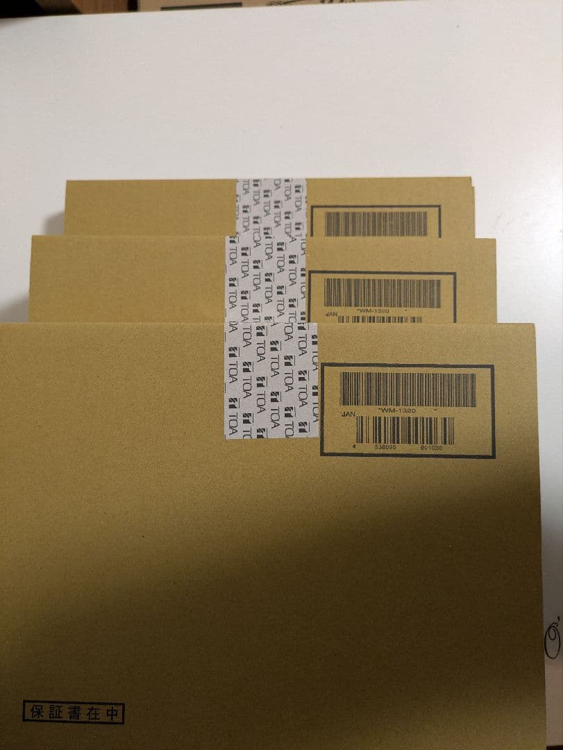 WM-1320 ワイヤレスマイク TOA