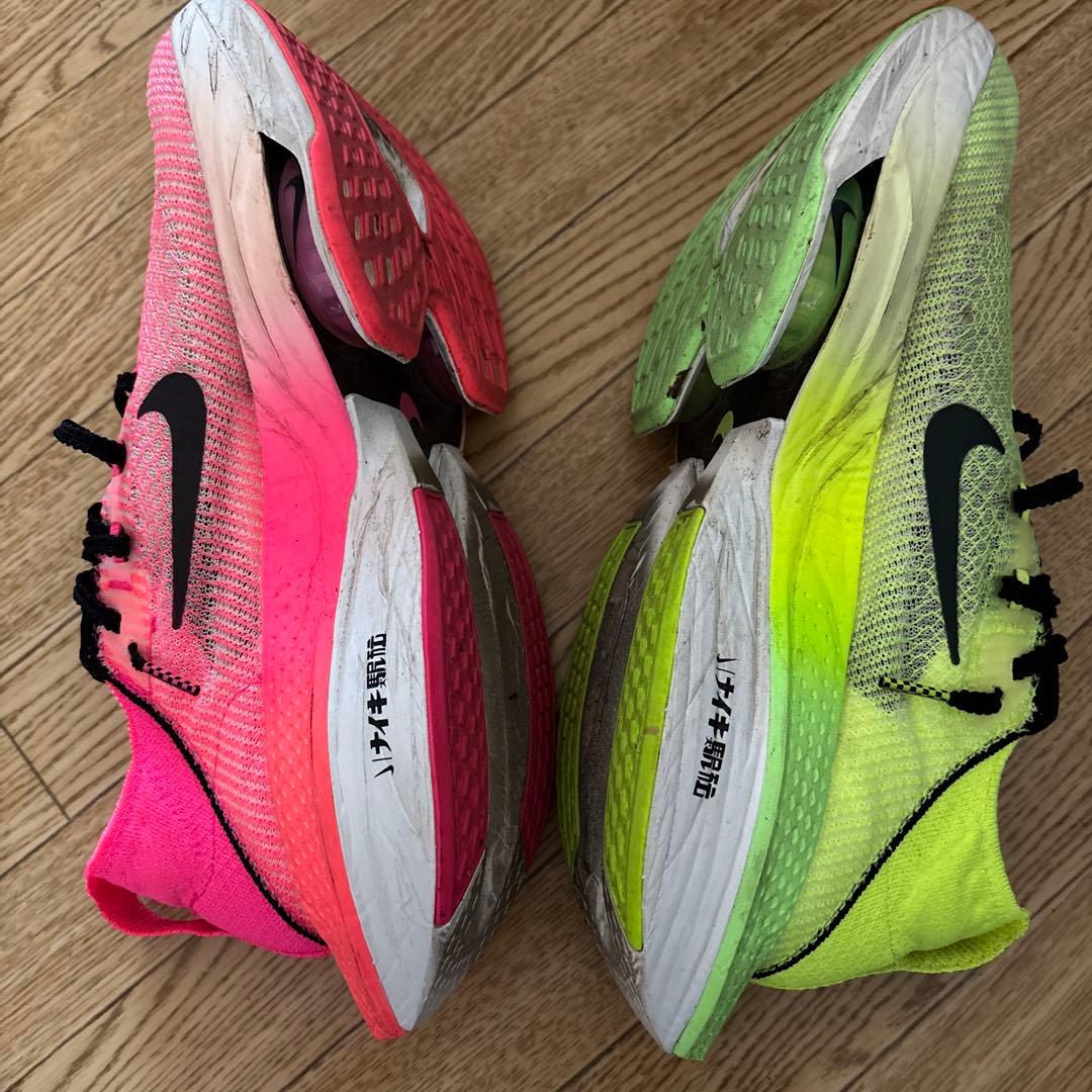 ウィンクさん専用