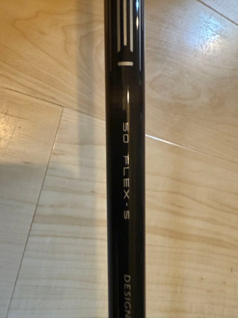 キャロウェイ　PARADYM Ai SMOKE MAX D 3W 新品未使用