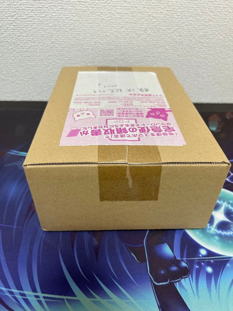 ポケモンカードゲーム 未開封 横浜記念デッキ