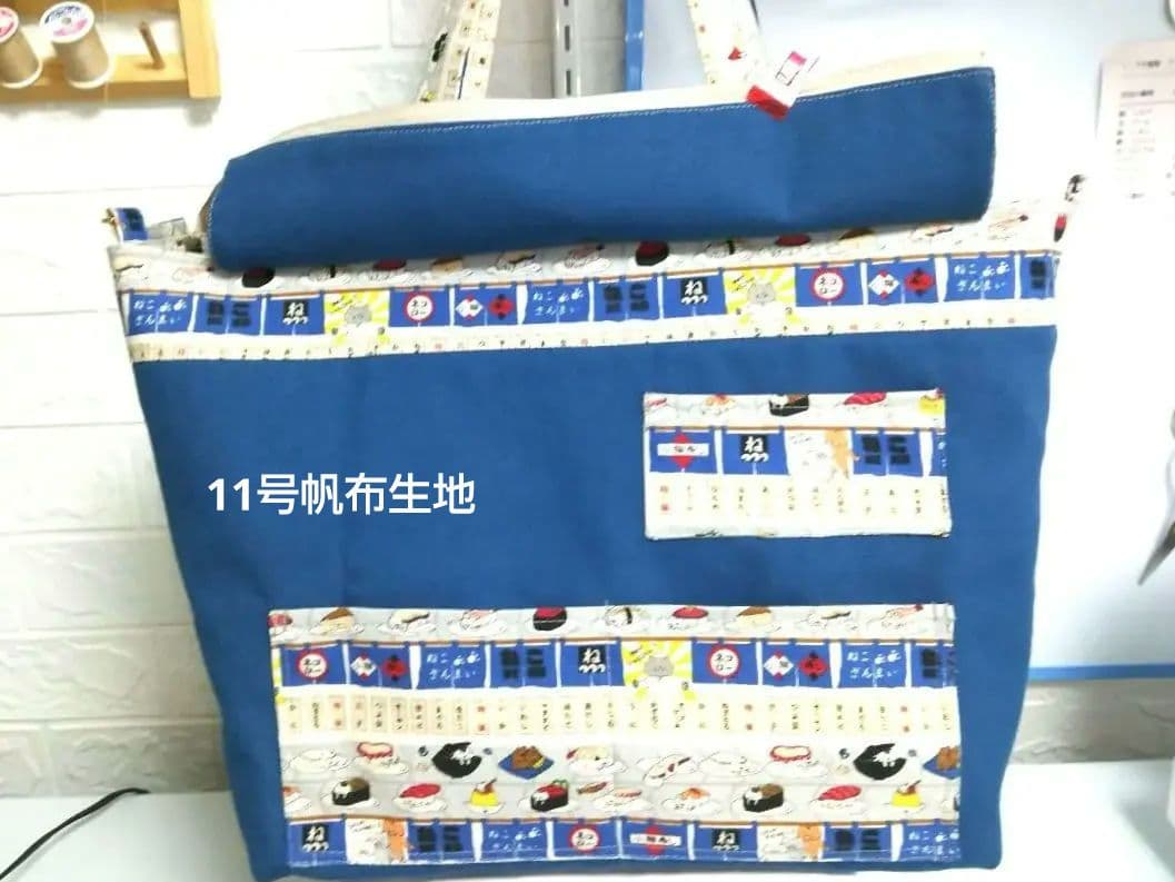 チャッピーA4対応猫柄トートバッグ持手付き20cmFポーチコットンこばやし