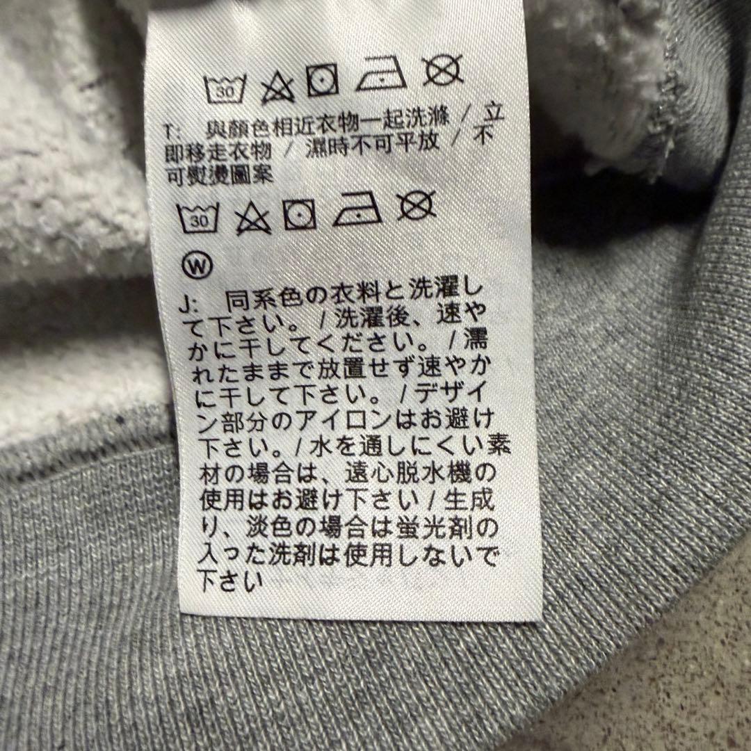 【21ss】 NIKE×stussy スウェット