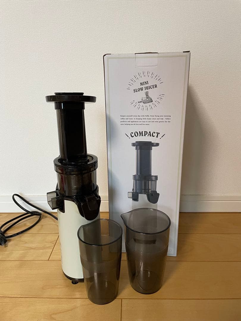 LADONNA MINI SLOW JUICER コンパクト