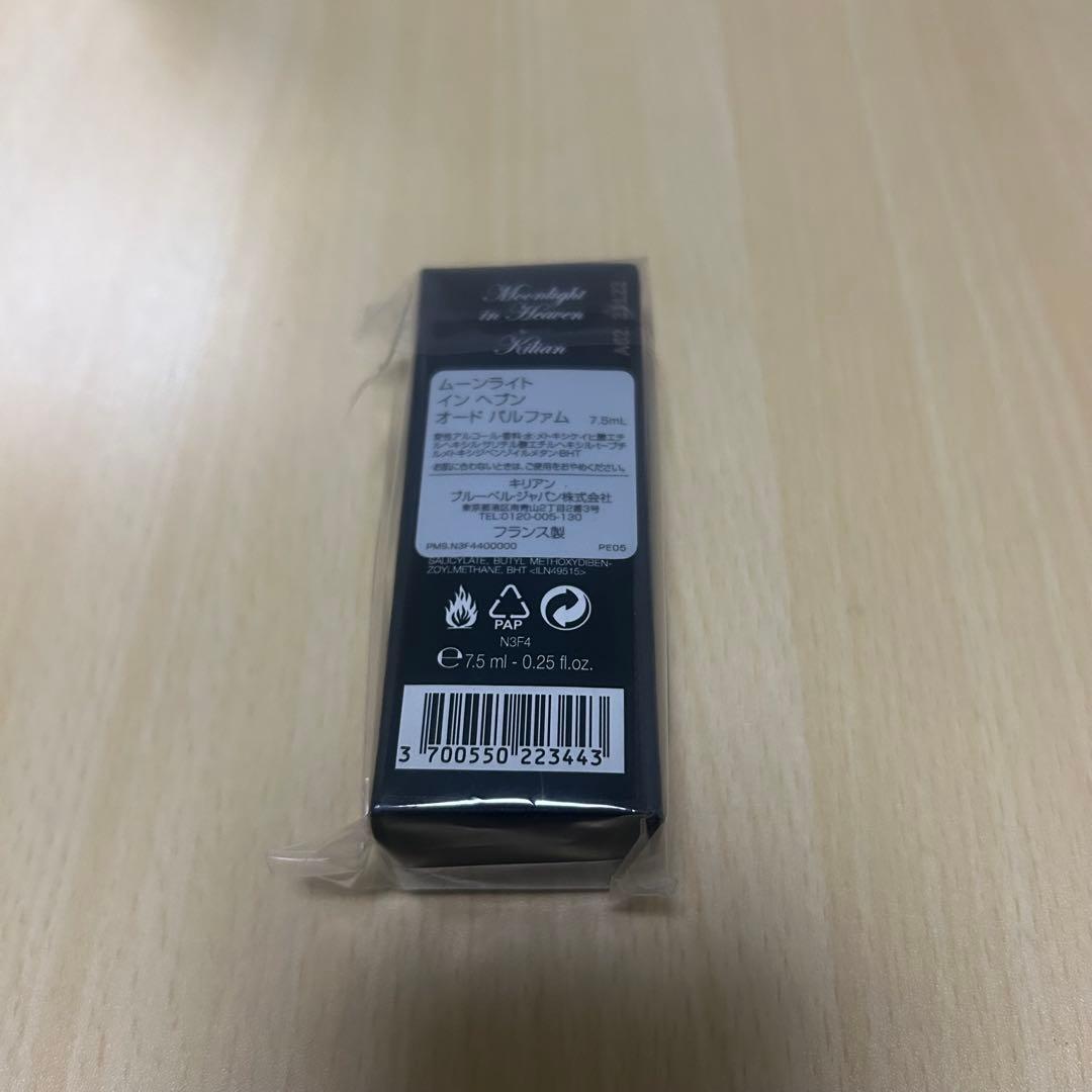 香水(ユニセックス) Kilian Moonlight in heaven