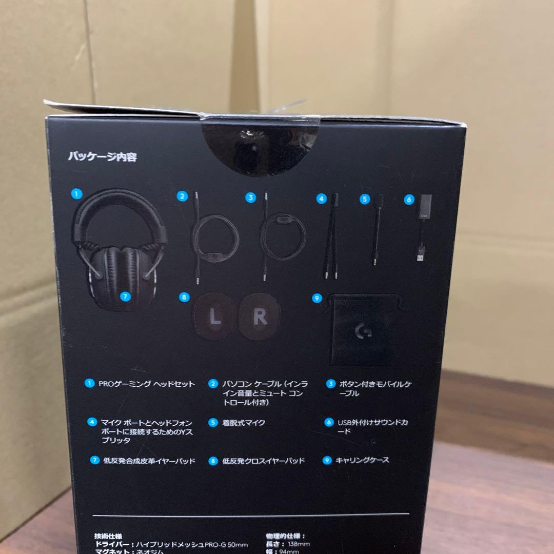 Logicool G PRO X ゲーミングヘッドセット G-PHS-003d