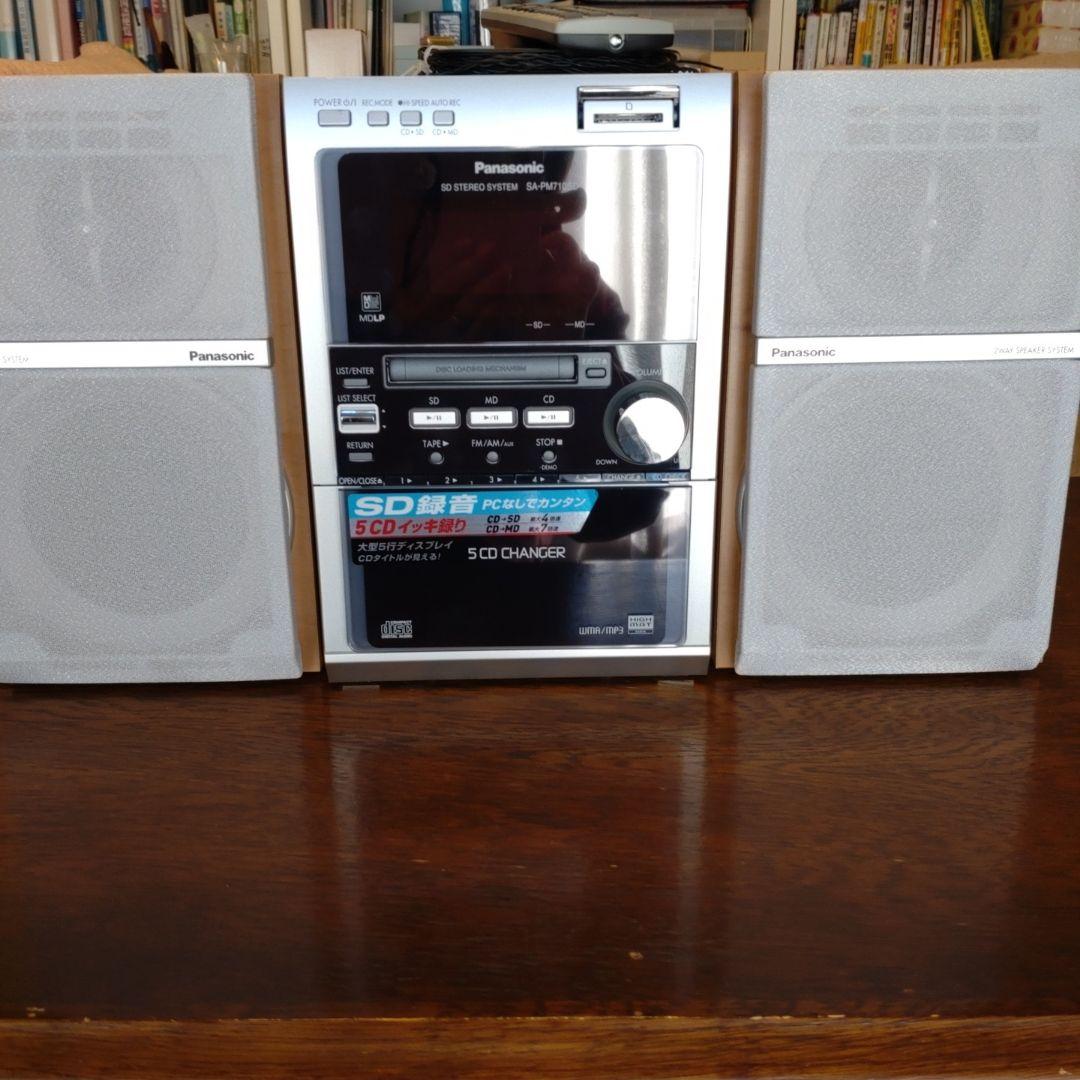 Panasonic 5CDチェンジャー ミニコンポ