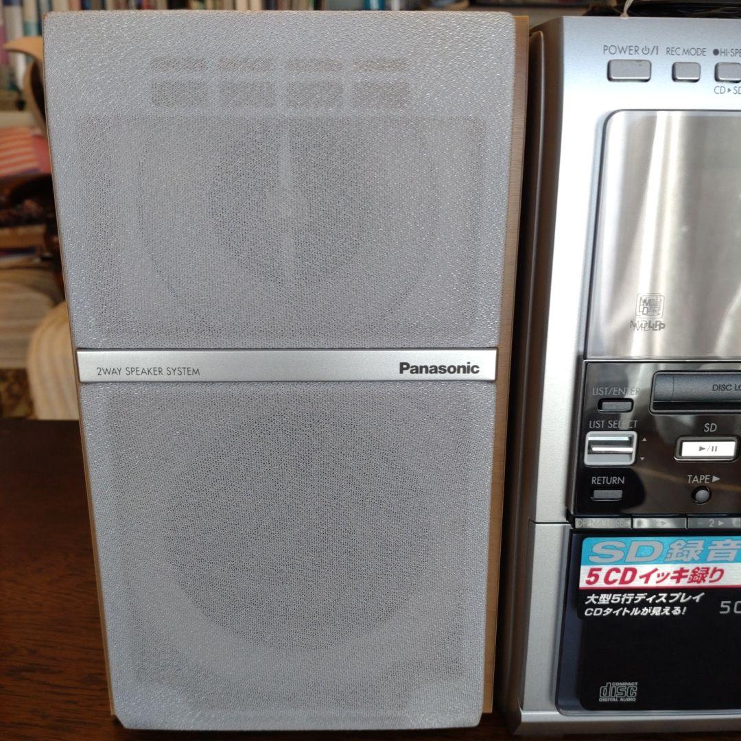 Panasonic 5CDチェンジャー ミニコンポ