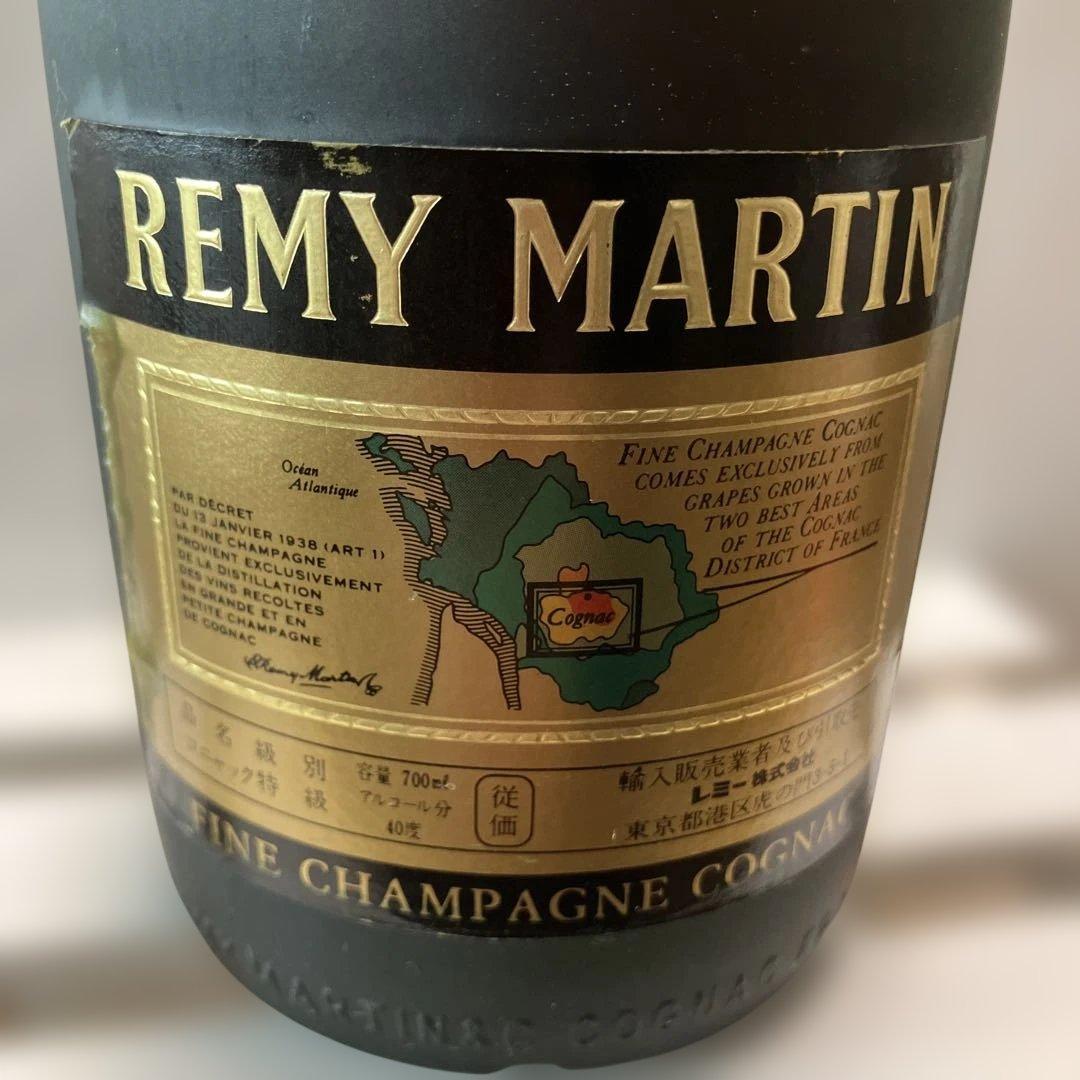 ブランデー REMY MARTIN VSOP COGNAC