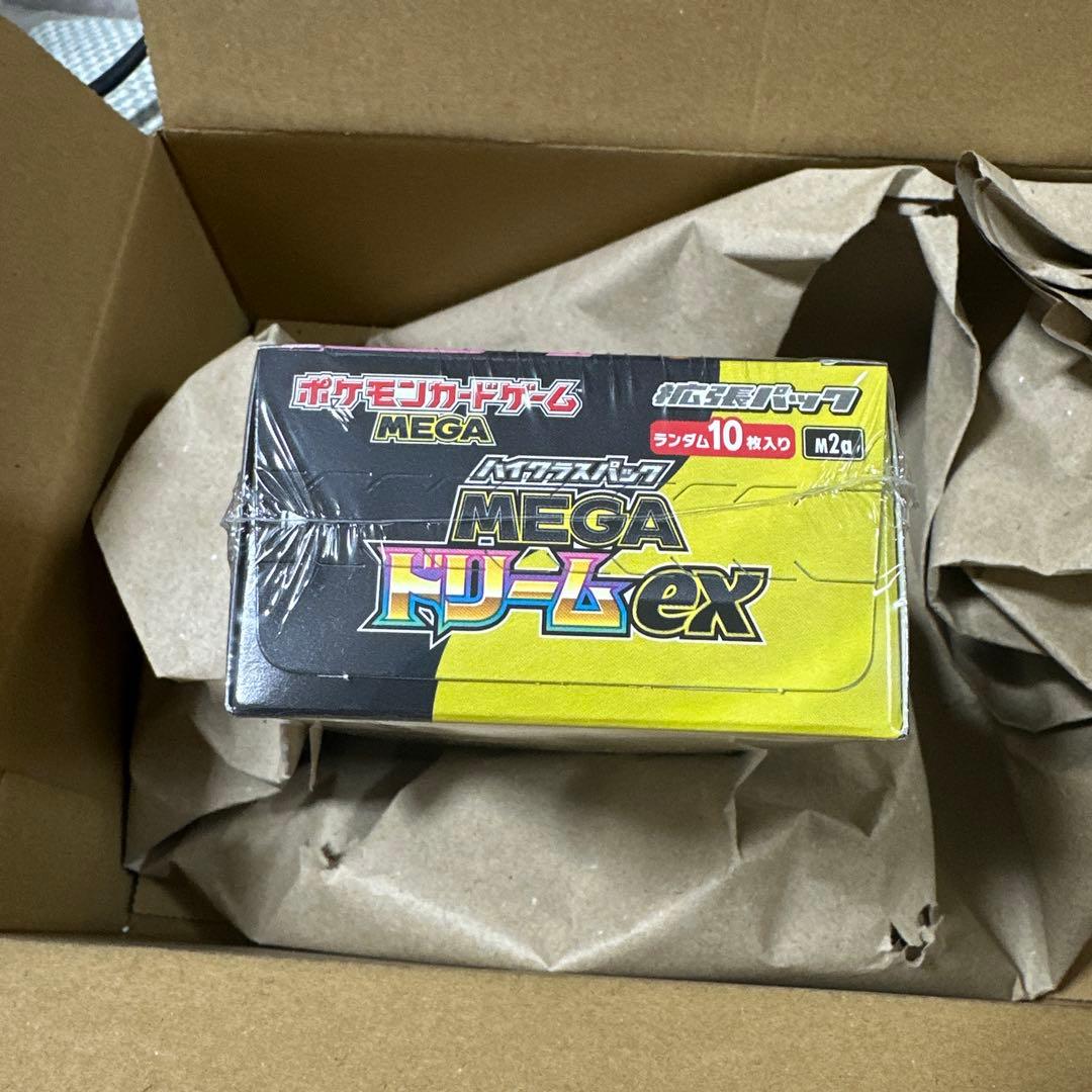 MEGAドリームEX、シュリンク付きのポケモンカード