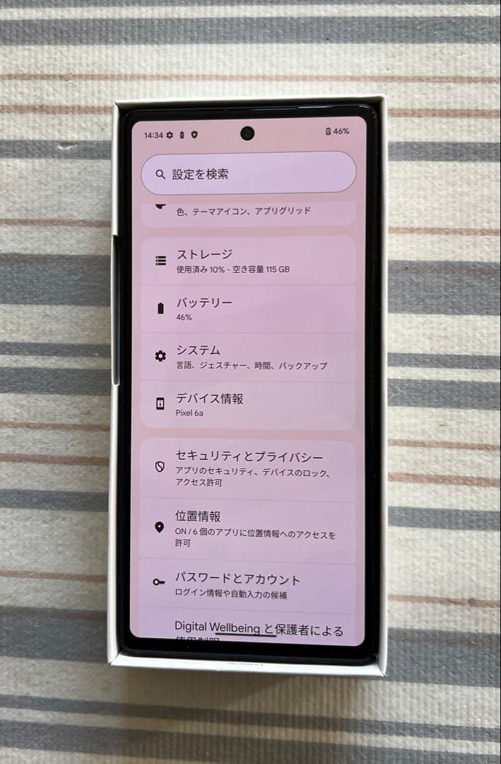 Google SIMフリー Pixel 6a チャコール 6GB 128GB