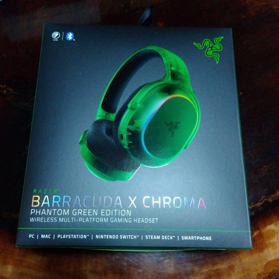ヘッドホン Barracuda X Chroma Phantom Green Edition
