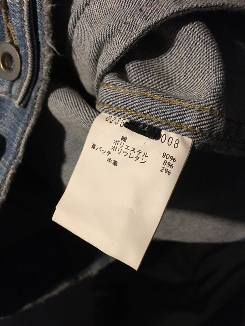 ゆず　5351 LIMITED G