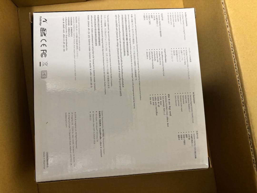 Kodak コダック FZ43 コンパクトデジタルカメラ PIXPRO レッド