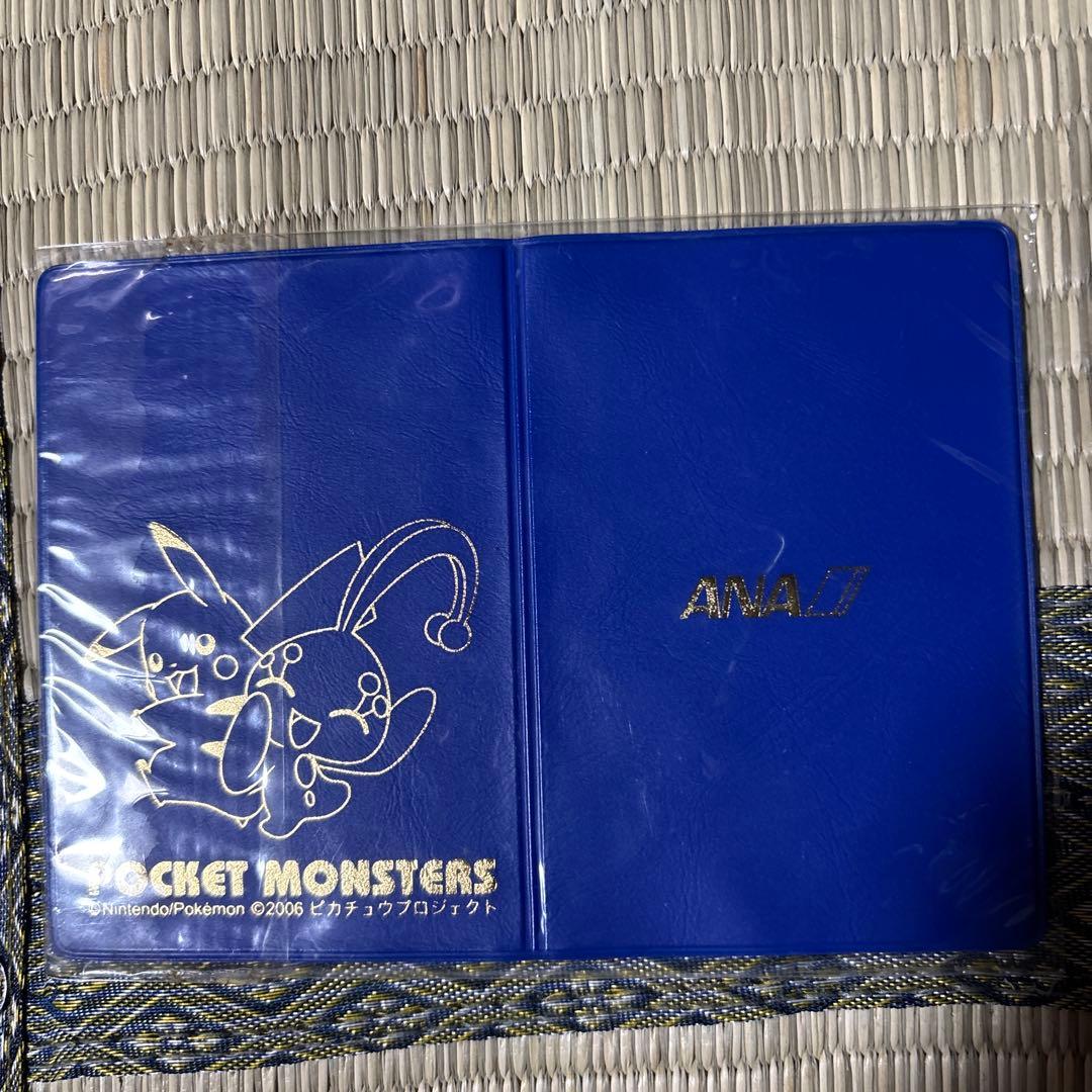 ポケモンカードANA限定2006 ピカチュウマナフィカード