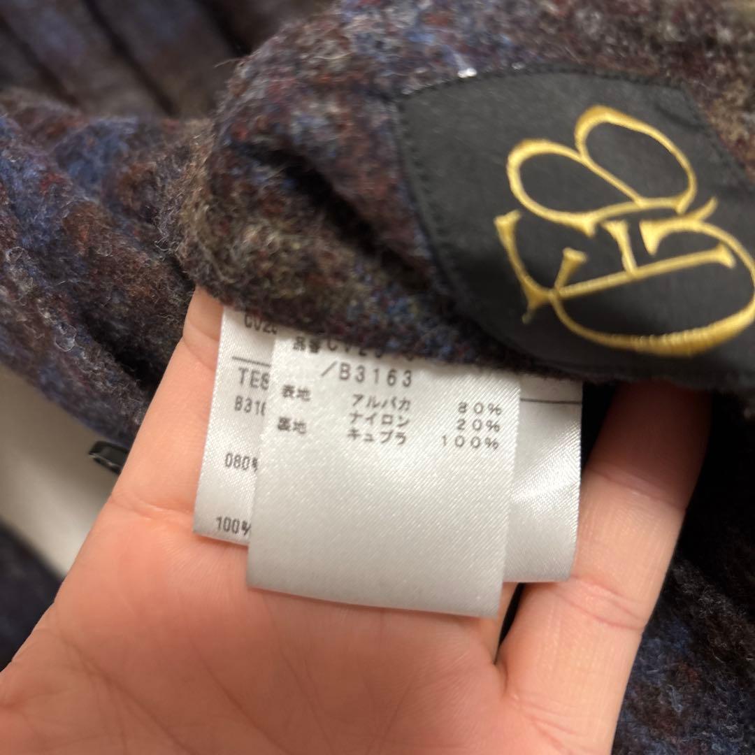 エルネスト　ジャケット　46サイズ