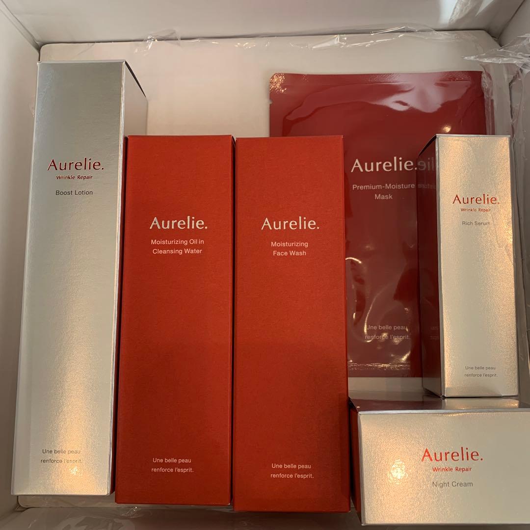 Aurelie オレリープレミアムエイジングケアセット 新品未開封