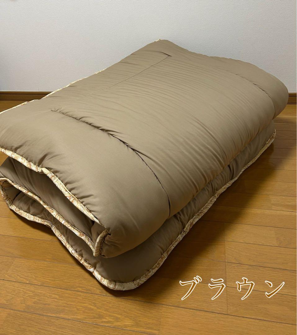 ミカ　　プロファイルウレタンシングル2枚