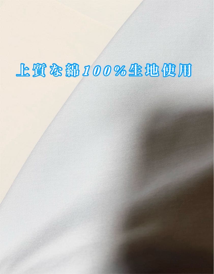 ミカ　　プロファイルウレタンシングル2枚