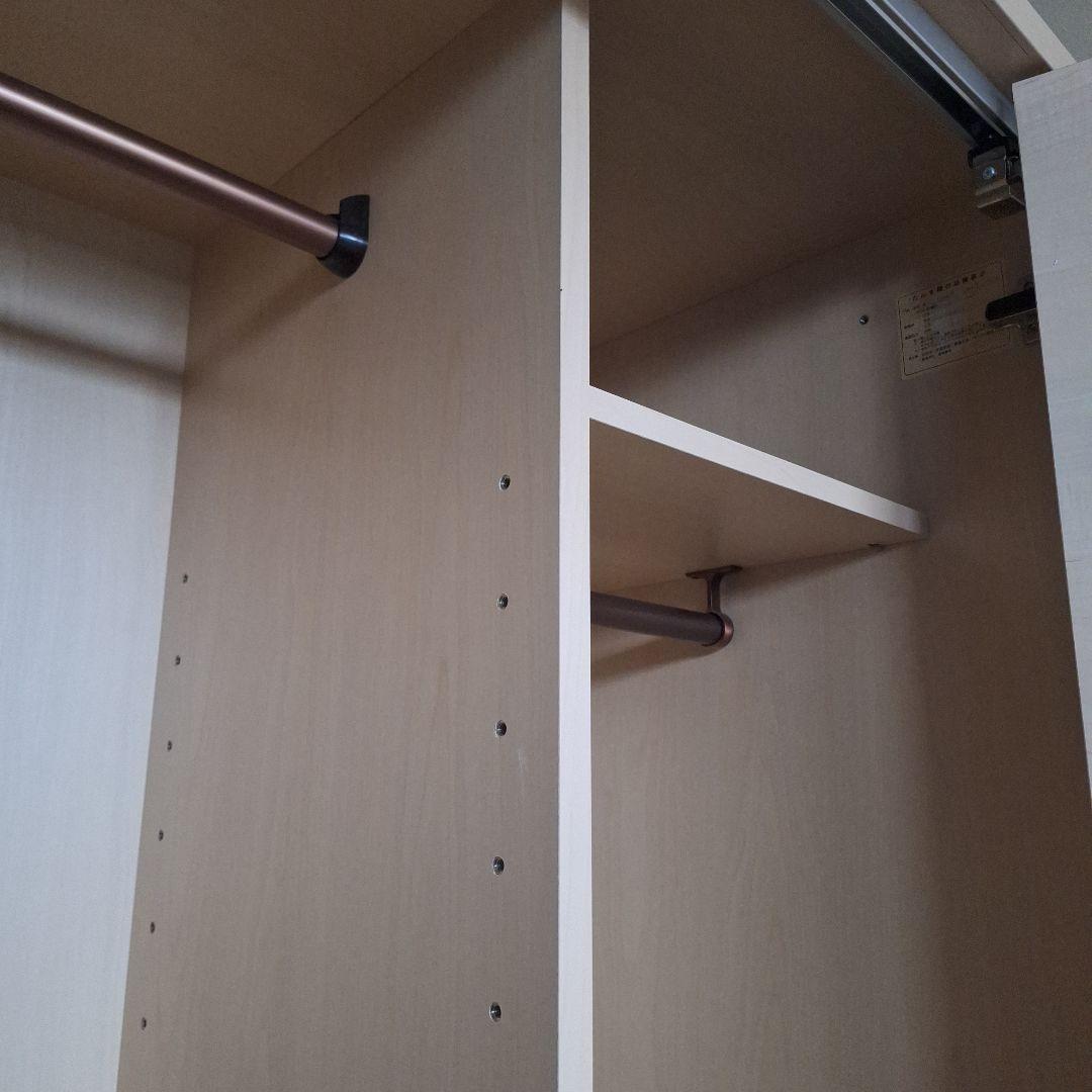 【okinu】洋服タンス 幅75cm