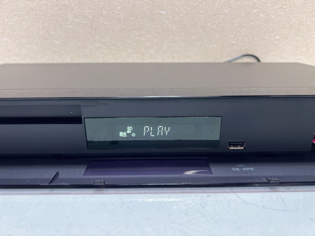 Panasonic DMR-2X301 ブルーレイディーガ2021