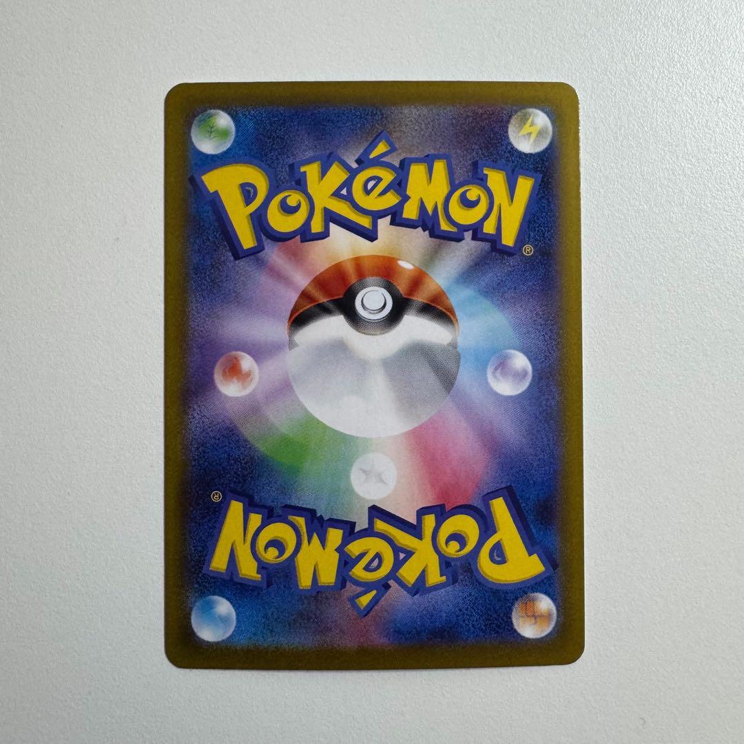 ポケモンカード　ニンフィアex sar テラスタルフェス