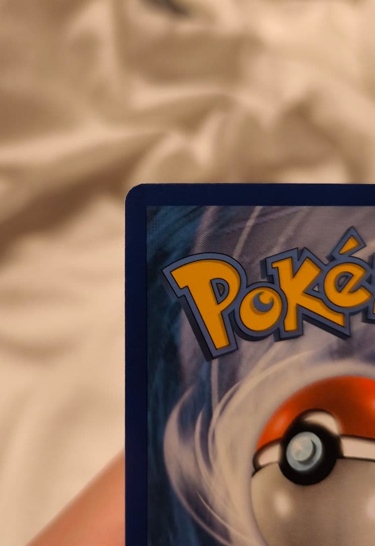 Red&Blue TAG TEAM 英語版カード