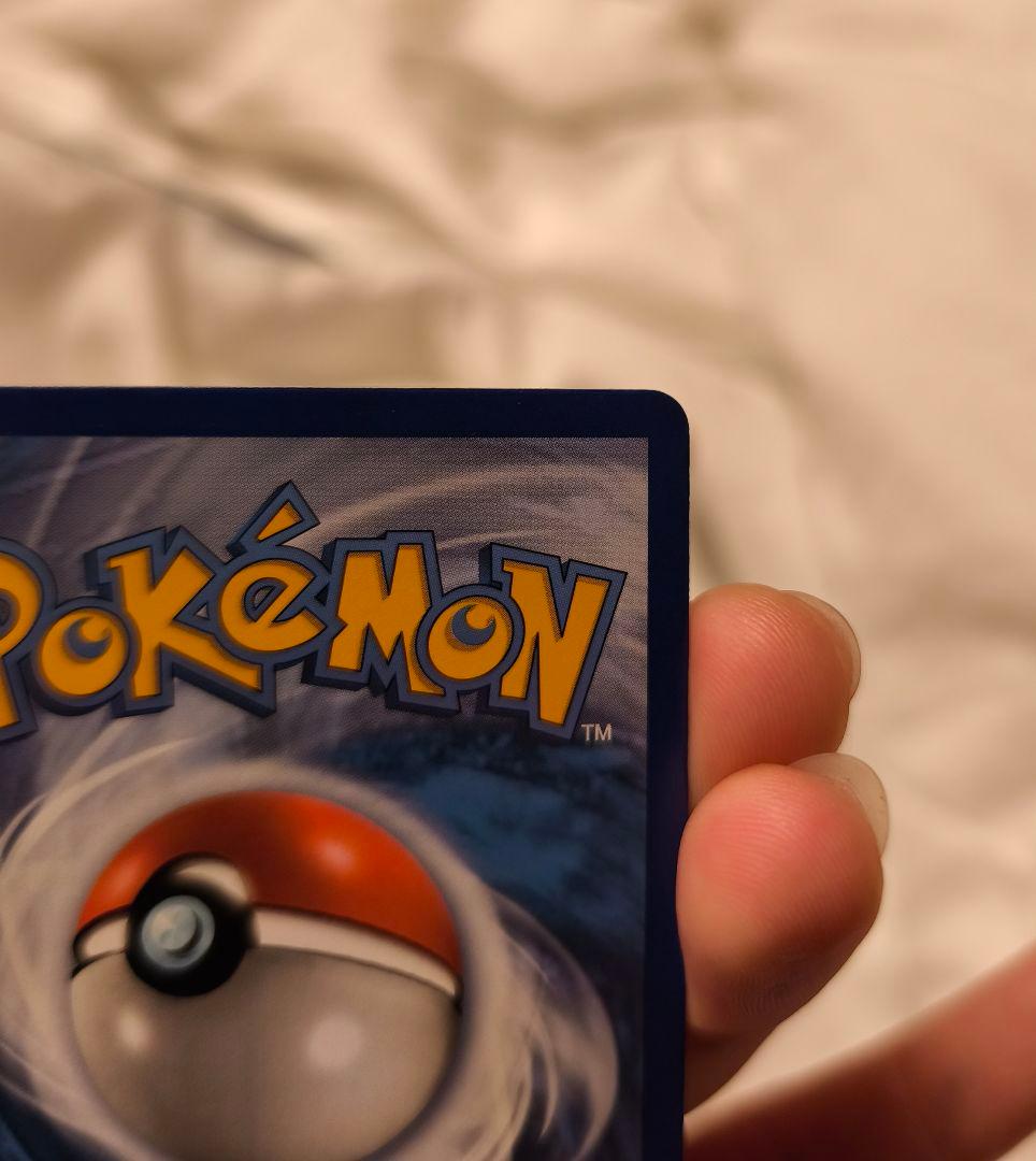 Red&Blue TAG TEAM 英語版カード